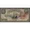 1886 $10 'Tombstone' Silver Certificate VG