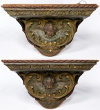 Renaissance Style Carved Wood Wall Shelves