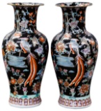 Asian Floor Vases / Urns