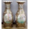 Asian Famille Rose Floor Vases