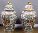 Asian Rose Famille Covered Vases