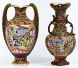 Asian Pottery Vases