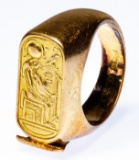 14k Gold Eqyptian Style Ring