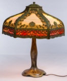 Moe Bridges Slag Glass Shade Table Lamp