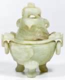 Asian Hardstone Censer