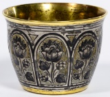 Russian Silver (875) Niello and Gilded Cup