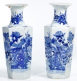 Chinese Pottery Vases