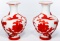 Peking Glass Vases