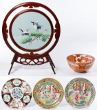 Asian Decorative Item Assortment