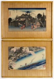 Utagawa Hiroshige (Japanese, 1797â€“1858) Wood Block Prints