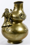Chinese Double Gourd Brass Vessel
