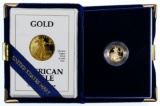 1992 $5 American Eagle Gold