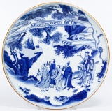 Chinese Porcelain Blue and White Large Plate