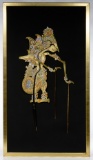 Indonesian Wayang Shadow Puppet Wall Hanging