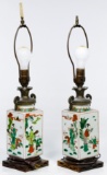 Asian Ceramic Table Lamps