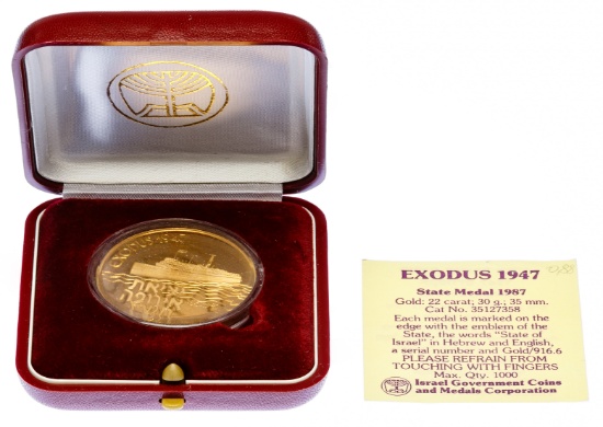 Israel: 1987 Gold State Medal