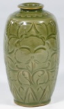Chinese Yaozhou Carved Plum Vase