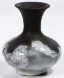 Rookwood Pottery Vase