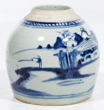 Chinese Blue and White Ginger Jar