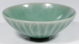 Chinese Long Quan Kiln Celadon Lotus Bowl