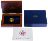 1976 National Bicentennial Gold Medal