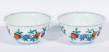 Chinese Yongzheng Doucai Cups