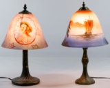 Reverse Painted Shade Boudoir Lamps