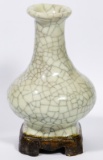 Chinese Ge Glaze Flower Vase