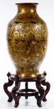 Japanese Satsuma Vase and Display Stand