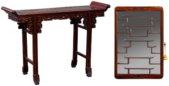 Asian Style Console Table and Mirrored Display Cabinet