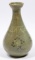 Korean Goryeo Inlaid Celadon Bottle