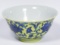 Chinese Porcelain Bowl