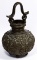 Asian Bronze Vessel