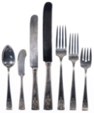 Wallace 'Carthage' Sterling Silver Flatware Service