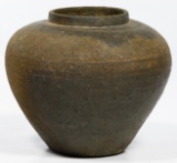 Korean Silla Dynasty Jar