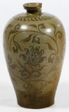 Korean Goryeo Maebyeong Plum Vase