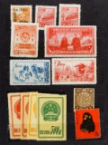 China Stamp Assortment