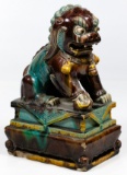 Chinese Sancai Glaze Guardian Lion
