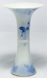 Japanese Blue and White Vase