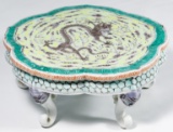 Chinese Famille Verte Dragon Miniature Table