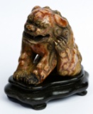 Japanese Netsuke Foo Dog