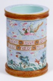 Chinese Revolving Brush Pot