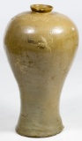 Korean Goryeo Maebyeong Plum Vase