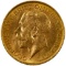 England: 1918 Gold Sovereign