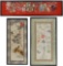 Asian Silk Framed Embroidered Panel Assortment