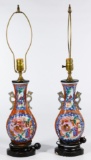 Asian Ceramic Table Lamps