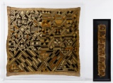 Framed Textile Assortment