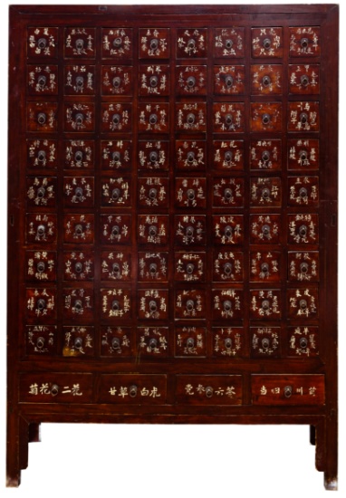 Chinese Apothecary Chest