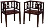 Chinese Export Hardwood Armchairs