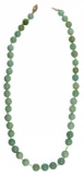 14k Gold and Jadeite Jade Necklace